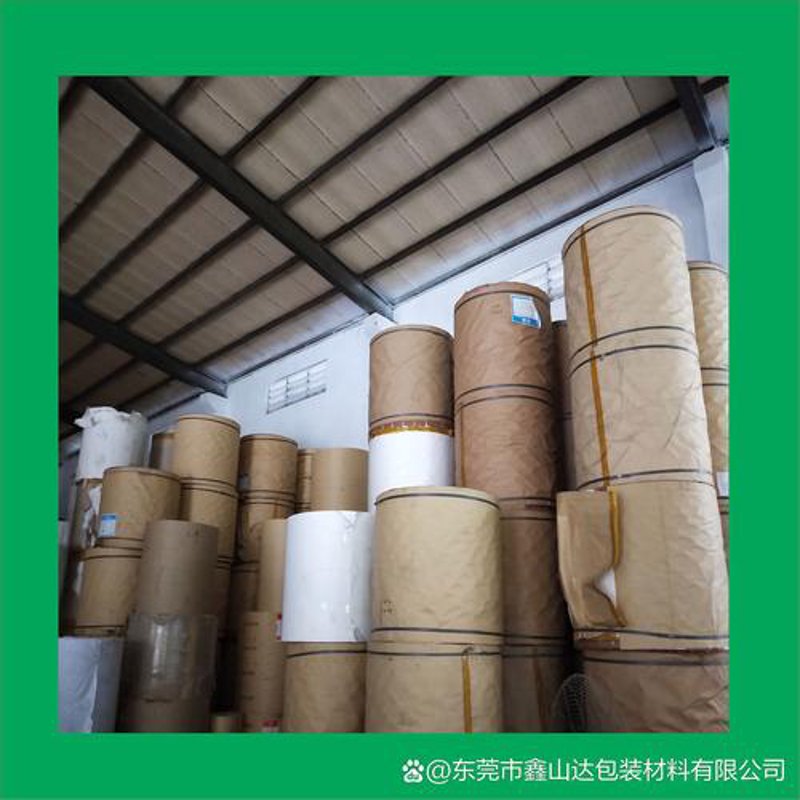 小程序开发正引领行业新风向